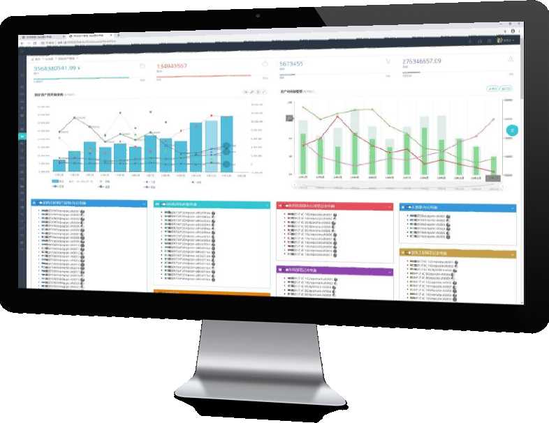 项目管理软件项目管理总经理仪表盘可以查看项目进度表，包括每个项目不同任务完成的进度条。项目管理软件商业计划管理总经理仪表盘讨论区包括待处理和已批准业务讨论，决策、会议与行动区包括待项目管理软件投资组合管理总经理仪表盘可以查看投资组合虚拟基金池进度表，包括每个组合不同资产基金